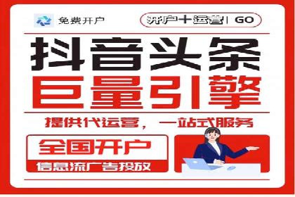 成功SEM竞价员的日常：案例与经验分享